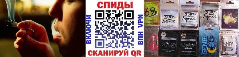БУТИРАТ GHB  Купить  Петухово 