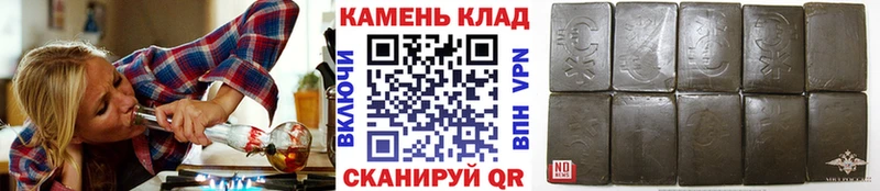 Купить где  Петухово  ГАШИШ AMNESIA HAZE 