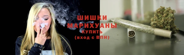 ALPHA PVP Заволжск