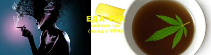 ALPHA PVP Заволжск