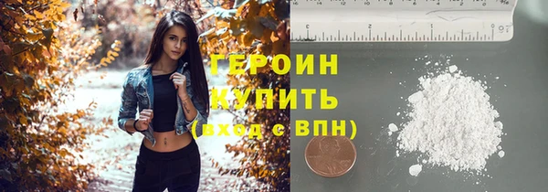 ALPHA PVP Заволжск