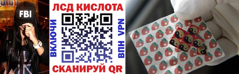Марки NBOMe 1500мкг  Купить  Петухово 